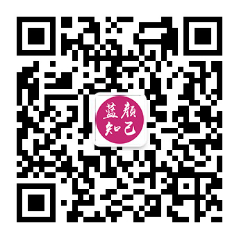 贞丰红颜知己交友平台微信公众号